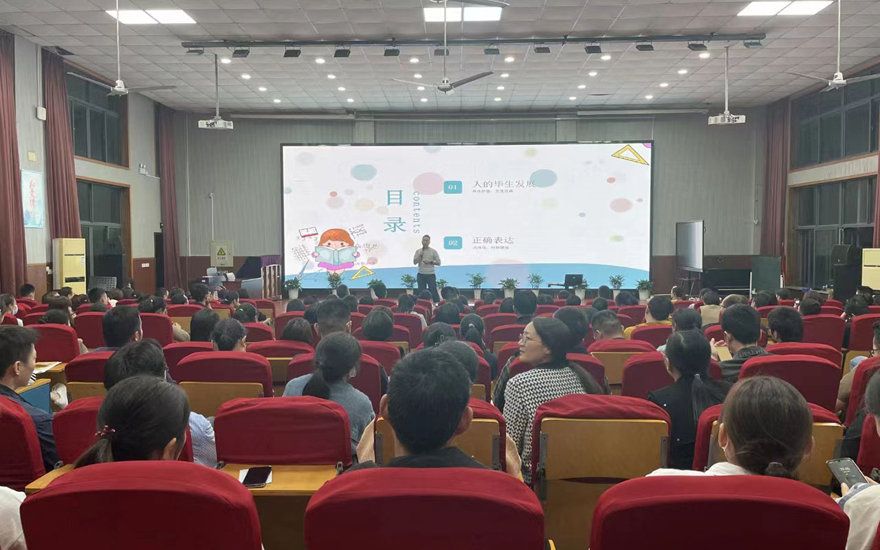 建水雅戈尔小学