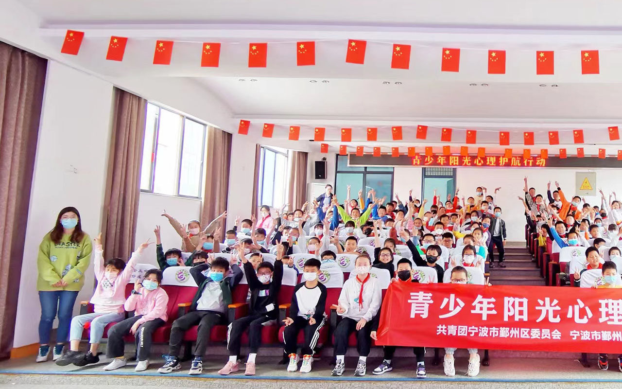 建水青少年阳光护航